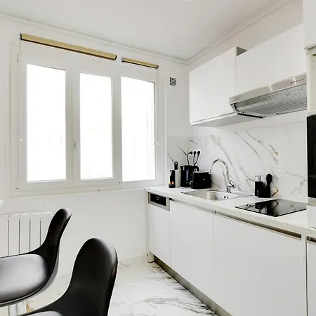 Charming And Cozy At Parc Des Buttes Chaumont *